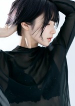 Photo from Amakawa Seika album